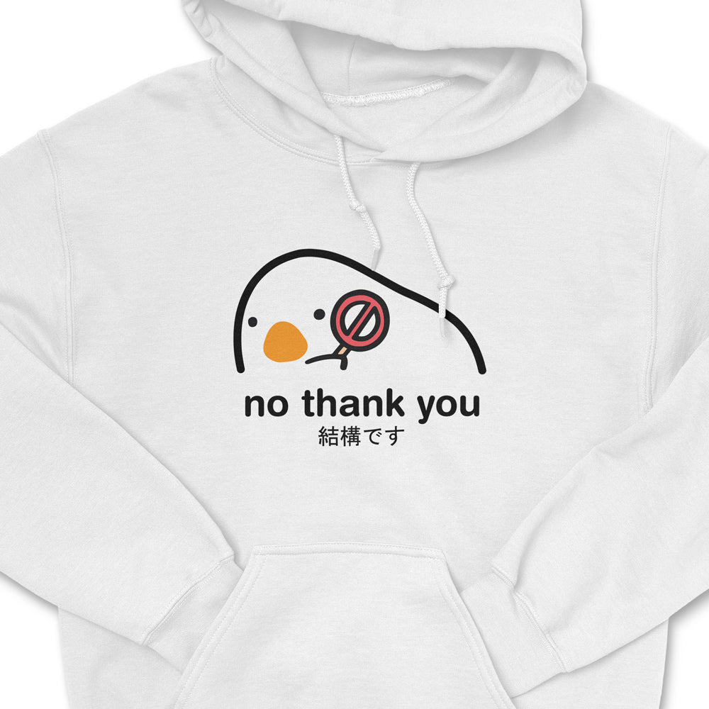 No best sale thanks hoodie